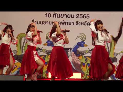 Last Idol Thailand (Chacha Focus) - Namida no Kamen @ Olympic Day 2022 Pattaya 220910