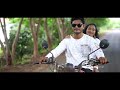 Atithi Devo Bhava Baguntundhi Nuvvu Navvithe Video Song Pre Wedding Song Srinivas Sravya