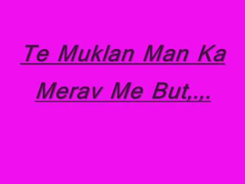 Romano rap - Denis ft Rikardo - Ma Muk Man (ByDenis) - Demo - Akavali Mangipe