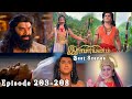 ராமாயணம் Ramayanam Serial Episode 203 To Episode 208 Best Scenes Recap SunTV Serial 