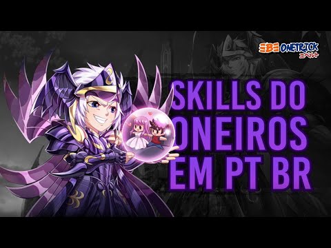 LENDO AS SKILLS DO ONEIROS! E AS POSSIBILIDADES DE UPSKILL SEGUNDO O META! - SAINT SEIYA AWAKENING