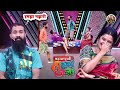 Dhurandhar पिचर बघून दत्तू चालला पाकिस्तानल�