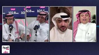 خلاف على الهواء بين الصرامي والزيد بسبب القادسية