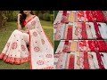 400 টাকায় বৈশাক স্পেশাল শাড়ীর মেলা নি�
