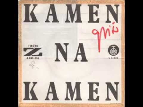Kamen na Kamen - Marsovac (1971)