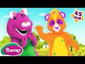 Let S Play Pretend Creativity Games For Kids Barney The Dinosaur