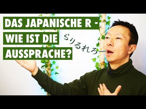 Correctly pronounce the R in Japanese | Learn Japanese easily
