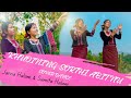 Khuoining Sorthi Abit Nu Cover Dance Jarna Halam Sumita Halam