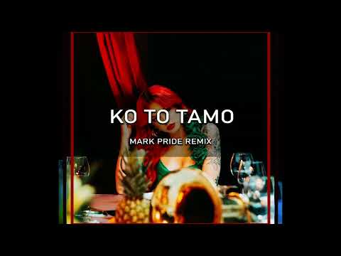 Henny x Breskvica - KO TO TAMO (Mark Pride Remix) [BALKANIA]