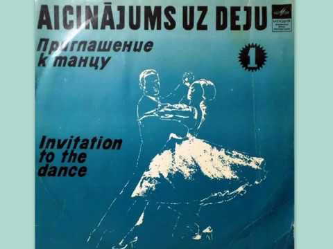 Latvijas radio estrādes ansamblis - Aicinājums uz deju Nr. 1 (1971)