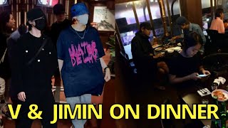 Taehyung & Jimin Spotted on Dinner Together at BBQ Restaurant in Seoul Hangout BTS Jungkook Seven v