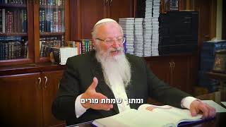 השמחה היא מפתח לגאולה | הרב שמואל אליהו (הרב שמואל אליהו) - התמונה מוצגת ישירות מתוך אתר האינטרנט יוטיוב. זכויות היוצרים בתמונה שייכות ליוצרה. קישור קרדיט למקור התוכן נמצא בתוך דף הסרטון