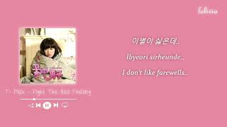 Download lagu T-Max - Fight The Bad Feeling Boys Over Flowers OST Part.12 [ENG/HAN/ROM] (Lyrics) mp3