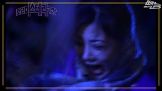 Download lagu [토요 미스테리극장] 사라진 시신 | EP.23 mp3