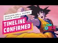 Dragon Ball Super: Super Hero Timeline Explained - IGN The Fix: Entertainment