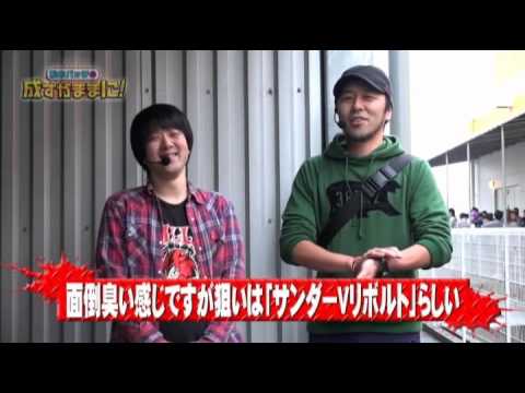 【サンダーに再び助っ人！】松本バッチの成すがままに！ #18 前半戦  ＜松本バッチ・オノル・鬼Dイッチー＞ ［パチスロ・スロット］