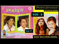 Yaadein Vol 17 Side B Kumar Sanu Bela Sulekha Rare Album Paulbabu Entertainment