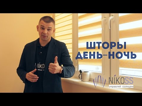 Смотреть видео на alushta24.org