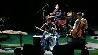 해금 신날새 Ozzy Osbourne  -  Goodbye To Romance