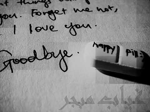 UkimiHeat Ft, C.A.Z -غياب مبجر-