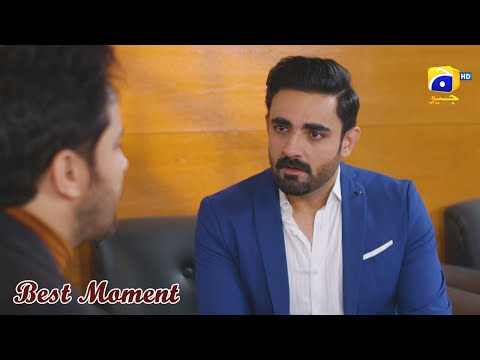 Inaam-e-Mohabbat Episode 26 | 𝐁𝐞𝐬𝐭 𝐌𝐨𝐦𝐞𝐧𝐭 𝟎𝟗 | Haroon Shahid | Nazish Jahangir | HAR PAL GEO