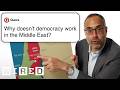 Harvard Professor Answers Middle East Questions Tech Support WIRED