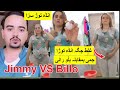 Jimmy Vs Billo Rani TikTok Egg Break Punishment Funny TikTok Live Match 2025