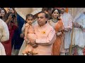 Isha With Kids Mukesh Ambani With Grand Child Akash Ambani Anant Radhika Wedding Celebration