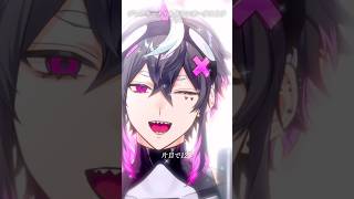 ジャンキーナイトタウンオーケストラ/すりぃ様 歌わせていただきました！ #short #歌ってみた #新人vtuber