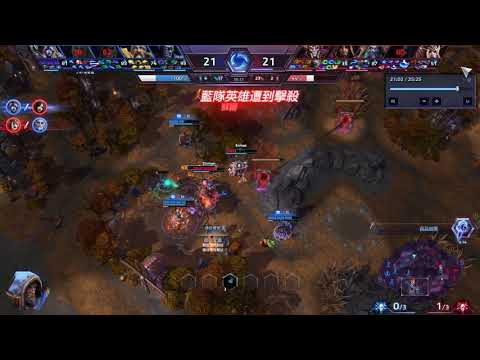 HotS highlights : Medivh #1