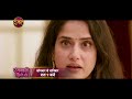Rangbaazi Dilon Ki Did Ranbir Become Shivangi S Debtor Official Promo Launch Dangal TV