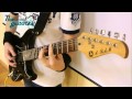 Bon Jovi - It's My Life (Full guitar cover with ...
