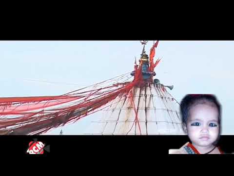 Motihari jila se kawer chala