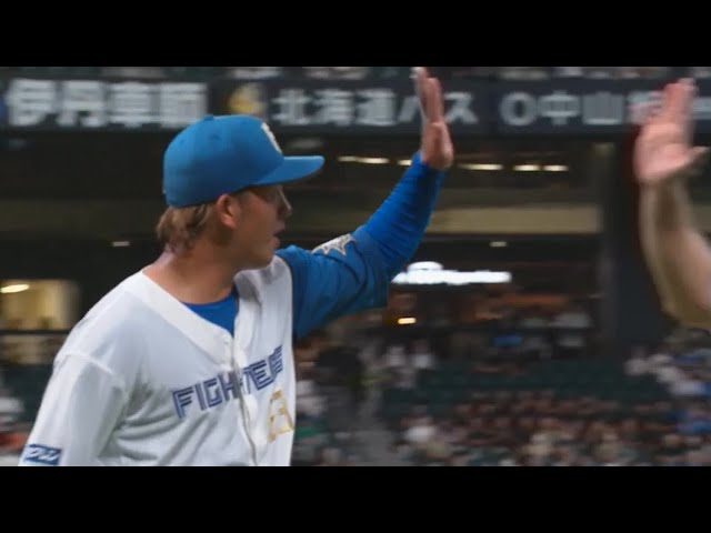 【8回表】今季初登板で好投!! ファイターズ・北浦竜次 2イニングをパーフェクトに抑える!!  2023年8月8日 北海道日本ハムファイターズ 対 埼玉西武ライオンズ