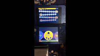 誰とでも遊び大全 スタンプラリープレイ動画part8