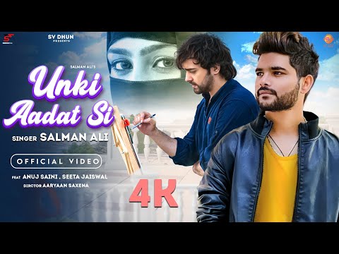 Unki Aadat Si Lyrics - Salman Ali & Nawab Sawab Aftab