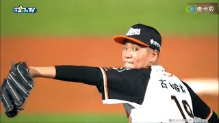 [分享] 古林睿煬生涯首勝逐球影片