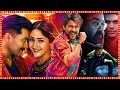 Bandobast Telugu Action Thriller Full Length HD Movie Suriya Mohanlal Arya TBO