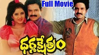 Dharma Kshetram Telugu Full Movie - Nandamuri Bala