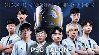 [閒聊] 2023 PCS Spring Split(冠軍賽片尾剪輯)