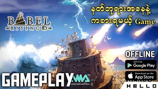 Babel Rising 3D | OFFLINE - Gameplay & Review ( Android / iOS )