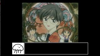 カードキャプターさくら 知世のビデオ大作戦 part3 《ゆっくり実況》
