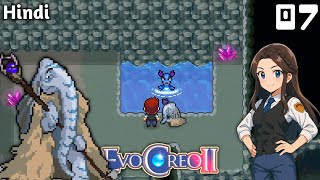 Lucky Day | Evocreo 2 - Gameplay - Walkthrough In Hindi Part 7