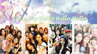 【中字】DIA (다이아) - Say Hello