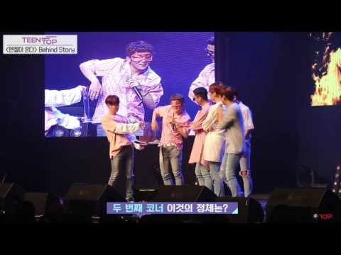 160824 STARCAST TEEN TOP ANGEL 5TH FANMEETING