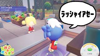 【ぽこポケ】コンビニバイト、始めました【ぽこあポケモン】【双子実況】