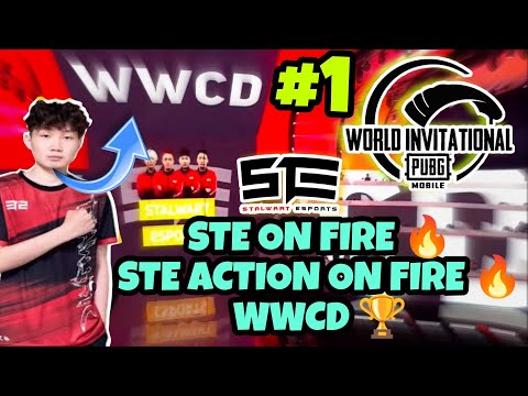 STE on Fire 🔥 STE Action on Fire 🔥 WWCD 🏆 Full Domination💛❤️ #stalwartesports #godlike #steaction💛❤️