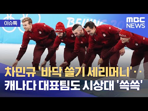 아이콘
