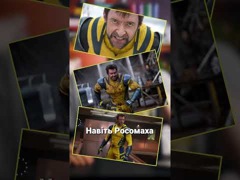 Прев’ю відеоогляду фільму «Людина-павук: Абсолютно новий день». Автор або канал: kinomenstanislav.