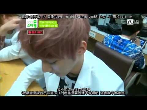 [中字]130327 TEEN TOP StarCam EP02  Part1